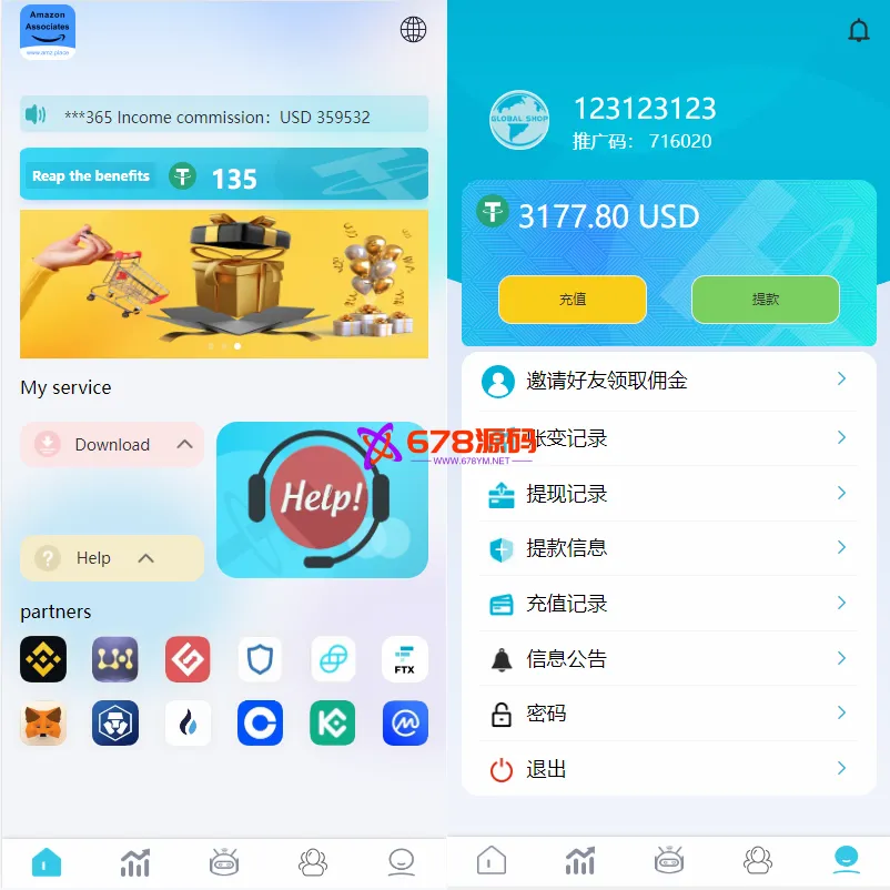 八国语言刷单抢单源码/多语言刷单抢单系统源码/海外刷单抢单商城源码/后端thinkphp框架前端为vue源码
